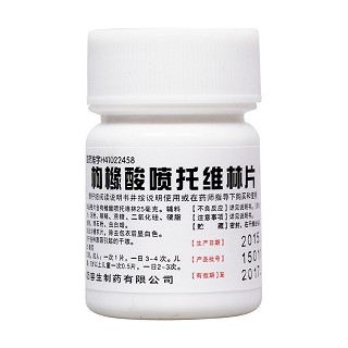 枸橼酸喷托维林片(容生)