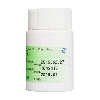 盐酸异丙嗪片(康普)