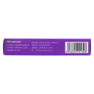 裸花紫珠颗粒(3g*9袋)