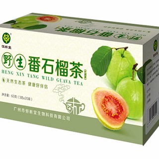 恒昕堂野生番石榴茶(恒昕堂)