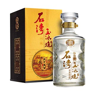 38度清雅型八年洞藏石湾玉冰烧(石湾酒厂)