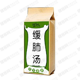 七妙缓肺汤(振祥花茶)