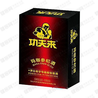 功夫来 玛咖酒(侨家香保健)