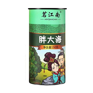 茗江南 胖大海茶(歙裕兴)