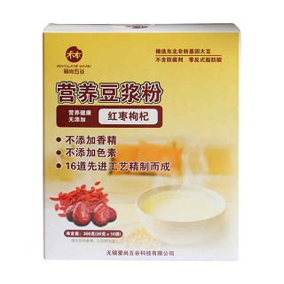 爱尚五谷红枣枸杞营养豆浆粉(五谷食代)