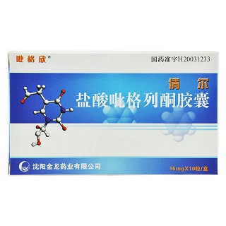 盐酸吡格列酮胶囊(吡格欣)