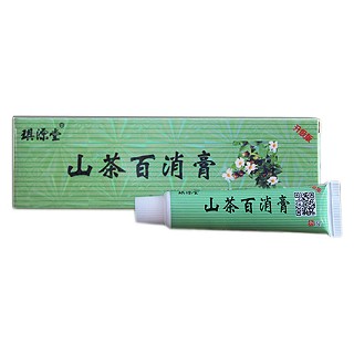 琪源堂 山茶百消膏(三好)