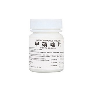 甲硝唑片(新亚药业)