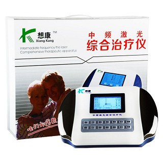 想康中频激光治疗仪zn-3型xk标配+电疗拔罐一对(中尼)