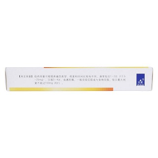 右旋酮洛芬氨丁三醇片(12.50mg*10片/盒)