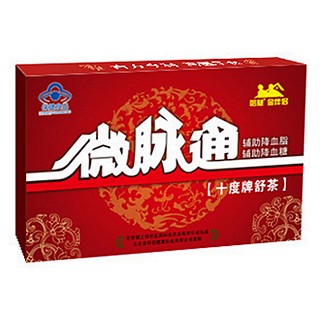 十度牌舒茶(健之绿桥)