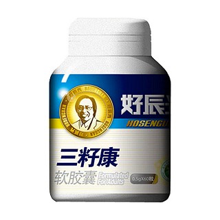 好辰光牌三籽康软胶囊(天赐康)