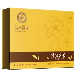 菊泰清津菊茶