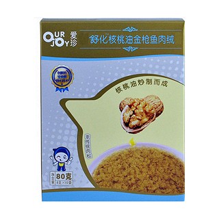 爱珍舒化核桃油金枪鱼肉绒