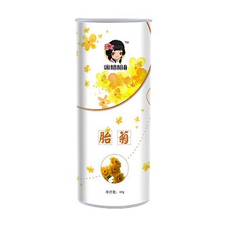 唐格格胎菊