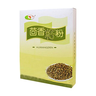 晨韵茴香籽粉