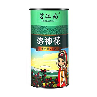 茗江南 洛神花