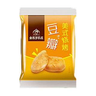 金百岁农庄美式烧烤豆瓣