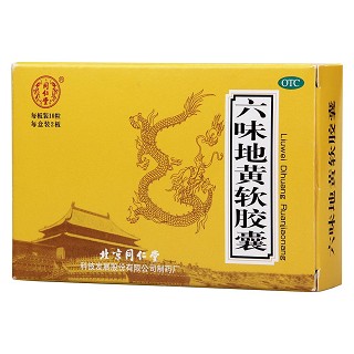 六味地黄软胶囊6盒(0.38g*10s*2板*6盒)