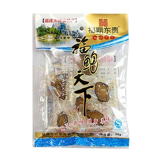 福鼎东贵即食软烤鲍鱼干