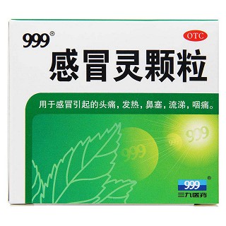 云南白药创可贴套餐二(100贴+10g*9袋)