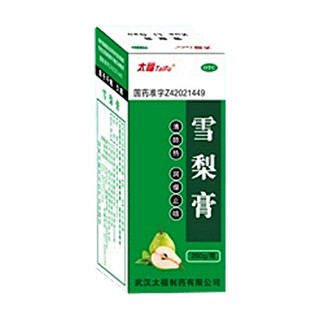 雪梨膏