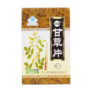 江绿牌甘草片价格